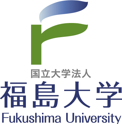 福島大学様