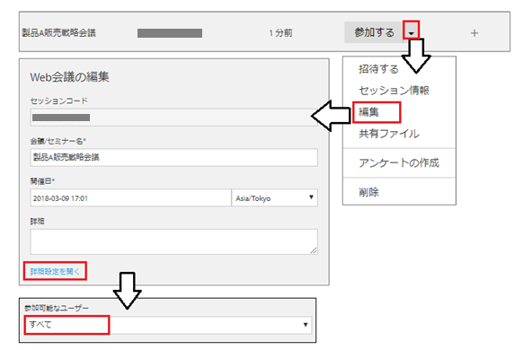 wetblog.org-isl @ ' よくあるご質問にお答えします(13) TOEFL公式e-ラーニングのよく ...
