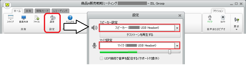 wetblog.org-isl @ ' 